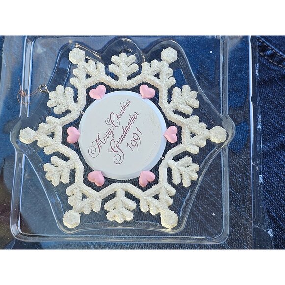 New! 1991 Heirloom Collection Carlton Cards A SPECIAL GIFT‎ Ornament - Picture 12 of 13